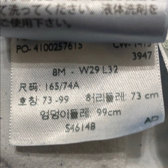 Levi's 505 Classic Boot Cut Denim - Picture 8 of 10